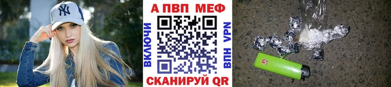 ОМГ ОМГ зеркало  Лахденпохья  Alfa_PVP кристаллы 