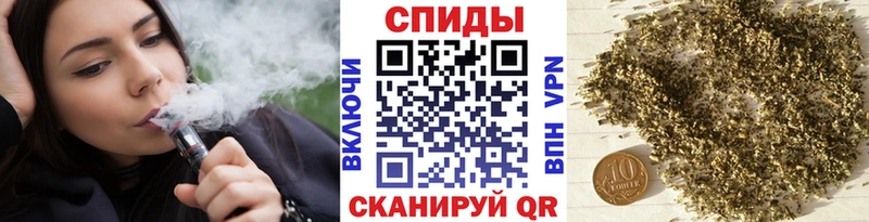 ссылка на мегу вход  Лахденпохья  БУТИРАТ бутандиол 