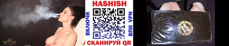 как найти закладки  Лахденпохья  ГАШ ice o lator 