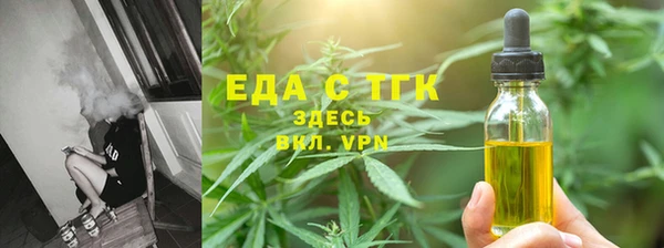 MDMA Premium VHQ Балабаново
