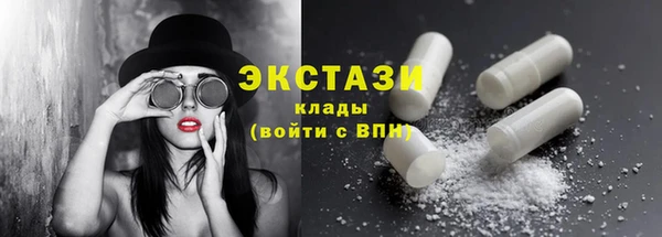 кокаин Баксан