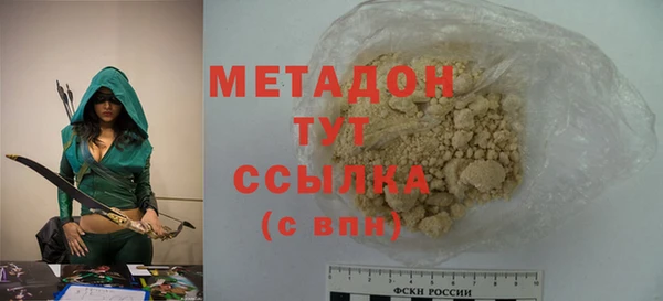 COCAINE Белоозёрский