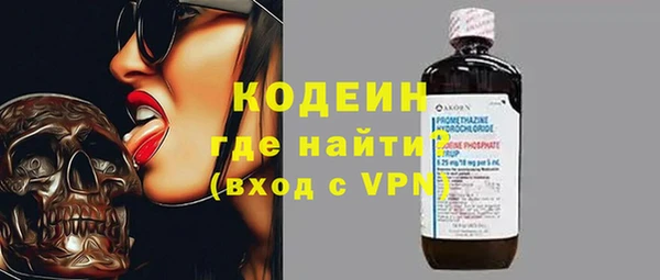 кокаин Баксан