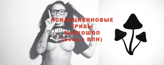 кокаин Баксан