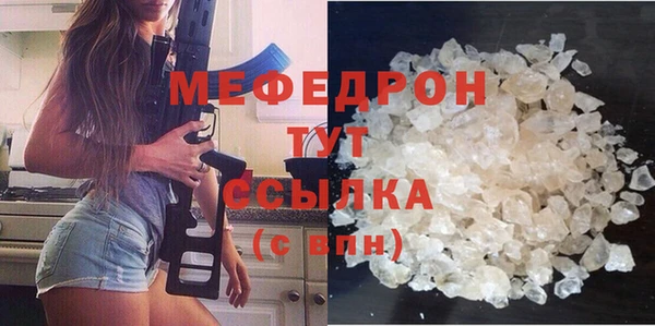 COCAINE Белоозёрский