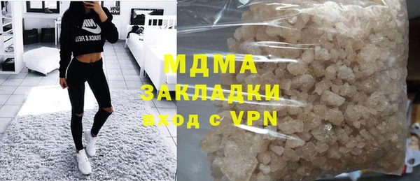 прущие грибы Беломорск