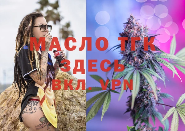 COCAINE Белоозёрский
