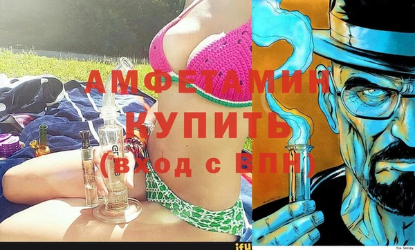 кокаин Баксан