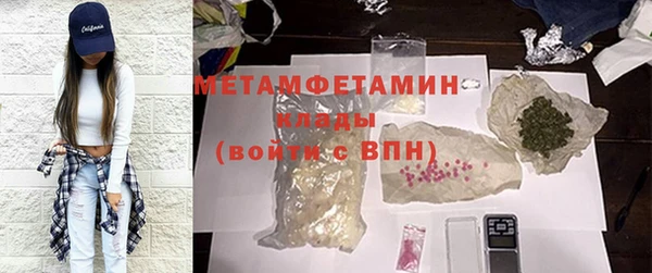 кокаин Баксан