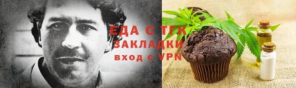 кокаин Баксан