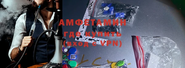 кокаин Баксан