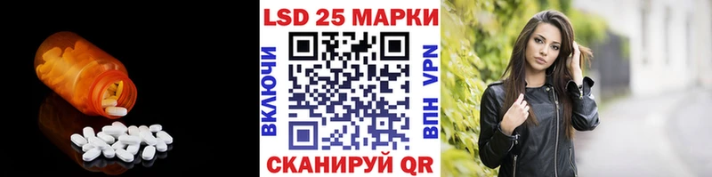 KRAKEN ссылка  Лахденпохья  ЛСД экстази кислота 